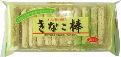吉永製菓 きなこ棒 25本 【期間限定】【秋冬商品】 - 自然食品店