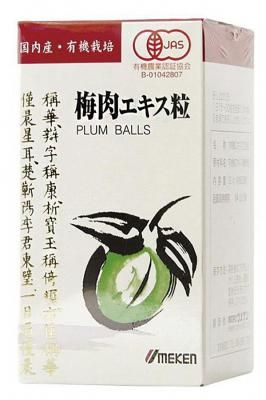 51215052ウメケン 梅肉エキス粒 600粒 90ｇ×4個セット ウメケン 有機 梅肉エキス 粒 90g 600粒 3個セット 健康食品