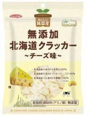 紅豆杉茶 - 自然食品店ナチュラル