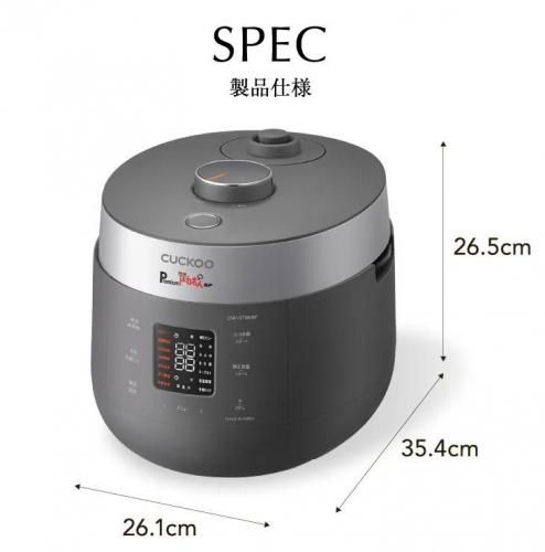 日本美健 CUCKOO Premium New 圧力名人 SP｜マットホワイト