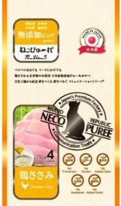 ラヴィドール ラヴィドール シルク化粧品 絹夢物語 まゆづくし