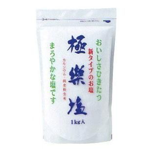 極楽塩・酵素塩・波動の塩/波動の塩｜極 楽 塩 コ ム
