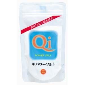 Amazon.co.jp: 天日塩 キパワーソルト 250g×4個セット : 食品