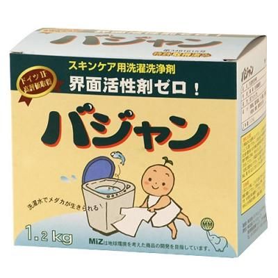 バジャン界面活性剤ゼロ洗濯洗剤