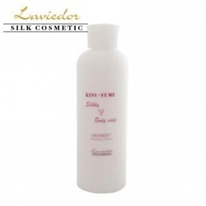 ラヴィドール - 自然食品店ナチュラル