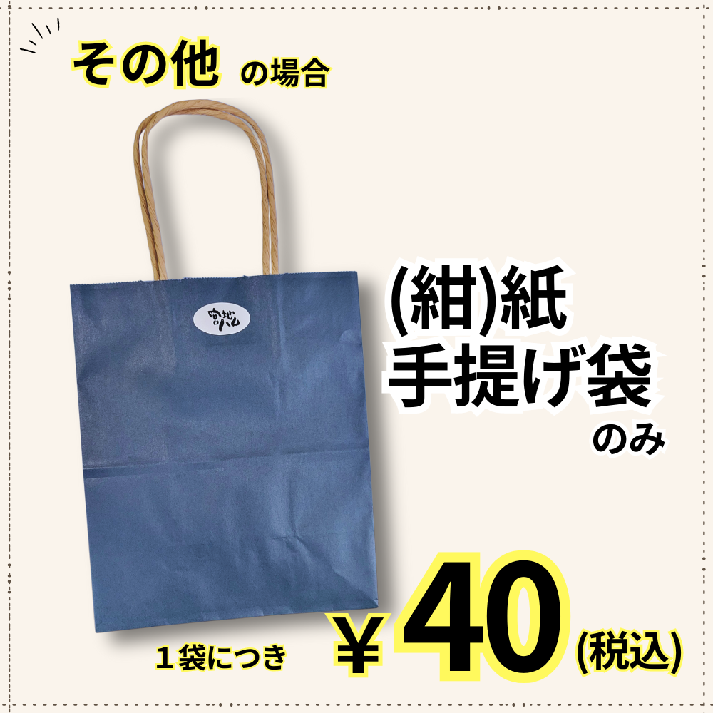 ޤΤߡ40