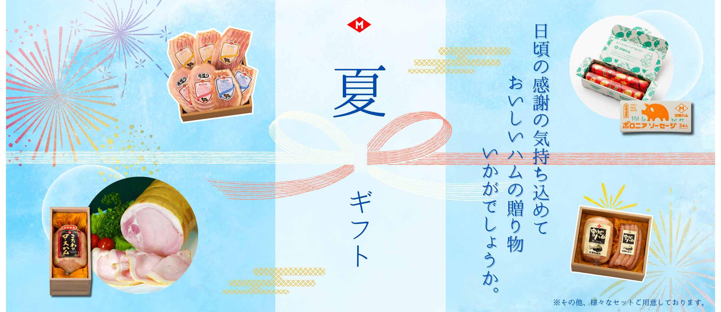 渵ڤʿͤؤ£ʪˤǤ礦