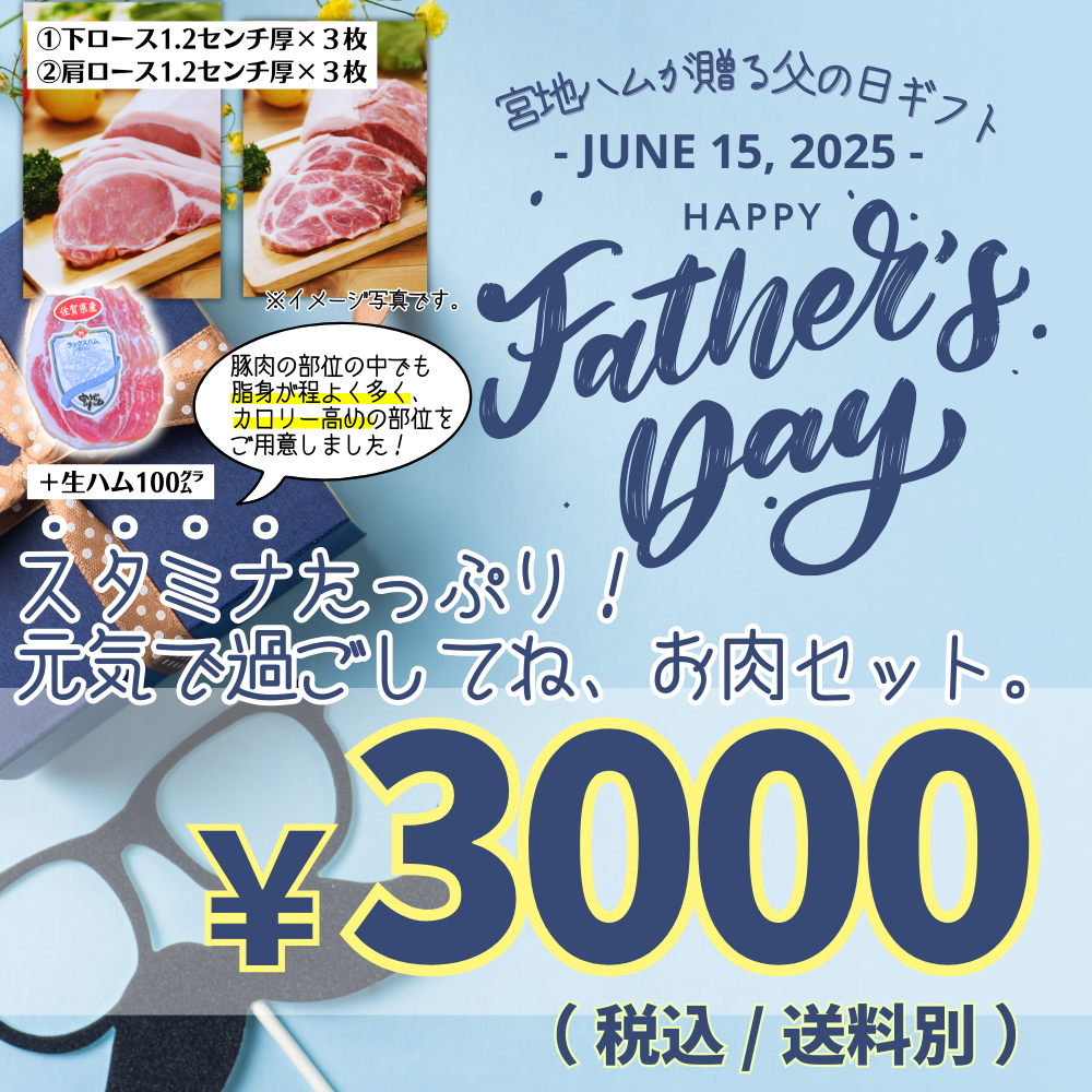 <img class='new_mark_img1' src='https://img.shop-pro.jp/img/new/icons29.gif' style='border:none;display:inline;margin:0px;padding:0px;width:auto;' />åȡʲ1.2cmġˤξʲ