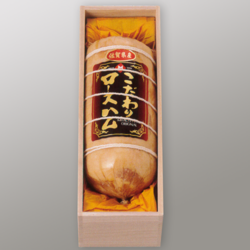 こだわりロースハム(1.8kg)| 宮地ハムの人気No.1商品 - 〜ハム こだわりロースハム(1.8kg)| 宮地ハムの人気No.1商品 - 〜ハム