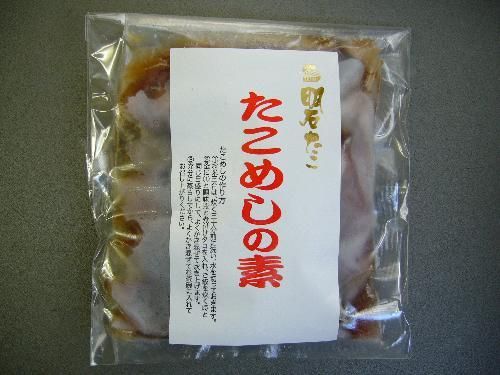 明石名物のたこめしの素を通販 明石名物のたこめしの素を通販