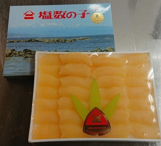 年末恒例 塩数の子 特売 年末恒例 塩数の子 特売