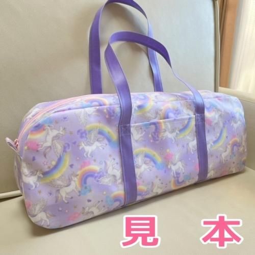 新体操手具（フープ以外）全部いれちゃうラミネートボストン
