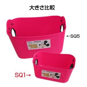 キッズ】【ベビー】錦化成 ハローキティ ミニやわらかバケツ SQ1 キッズ】【ベビー】錦化成 ハローキティ ミニやわらかバケツ SQ1
