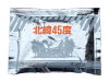 顼󥹡ץʤ̣ˣ