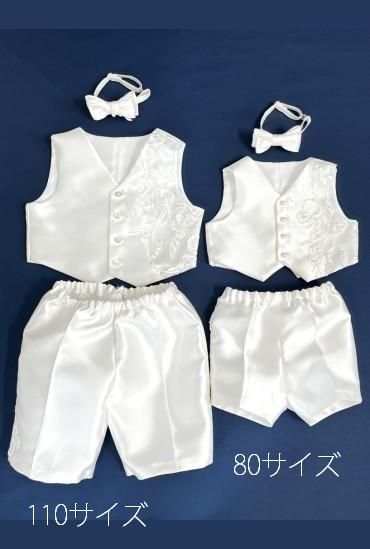 男の子用ベスト＆パンツ＆蝶ネクタイ3点セット80・90・100・110