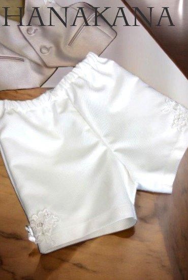 リメイクベビー キッズパンツ80 90 100 ベビードレス ウェディングドレスリメイク 結婚式やお祝いに上質な日本製hanakana リメイクベビー キッズパンツ80 90 100 ベビードレス ウェディングドレスリメイク 結婚式やお祝いに上質な日本製hanakana