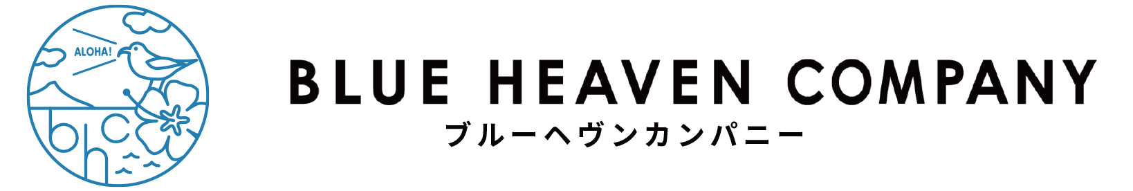 ブルーヘヴンカンパニー