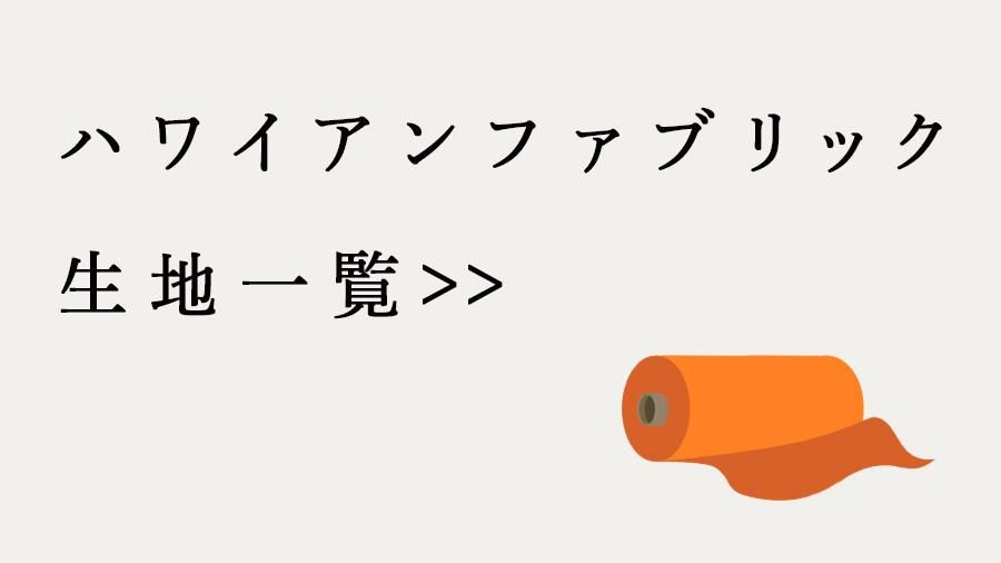 ϥ磻ϰ