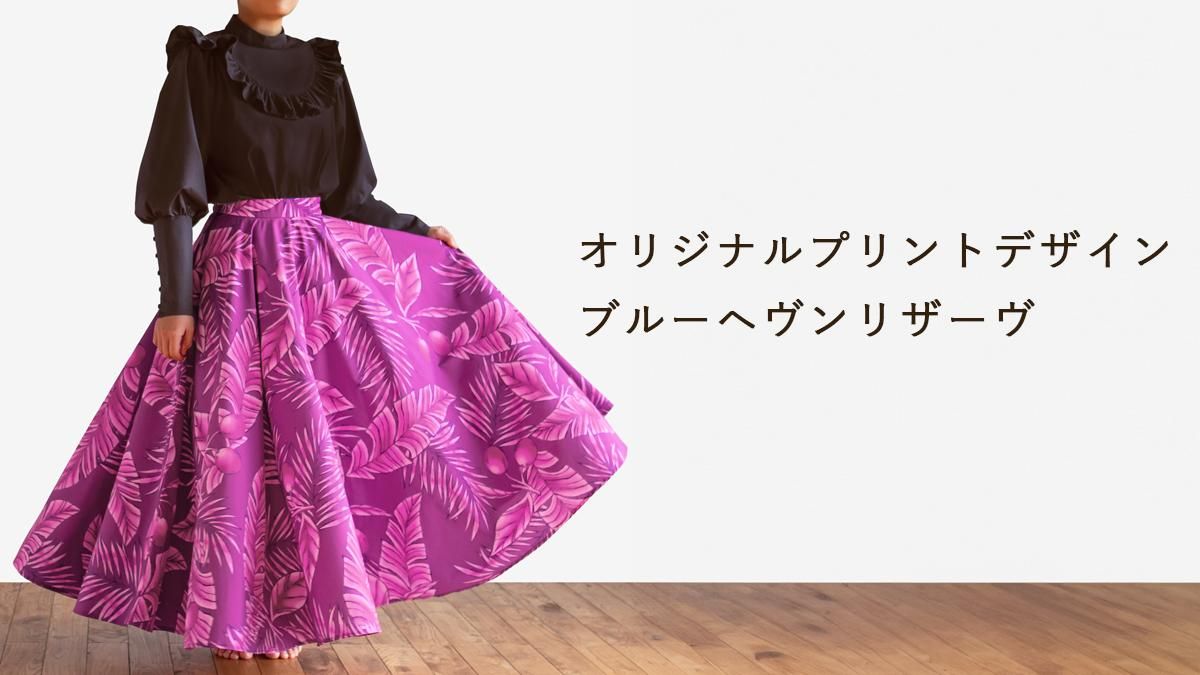 人気ショップ フラドレスS02 【後ろシャーリングゴム】 フラダンス衣装 フラダンス