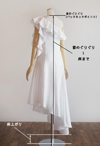 フラダンスドレス フラダンス [S-LLサイズ] ムームー ロング丈 シャンタン袖口