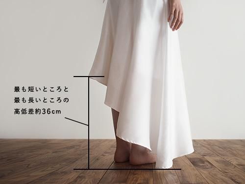 フラドレス88 フラダンス衣装・パウスカートの通販ショップ