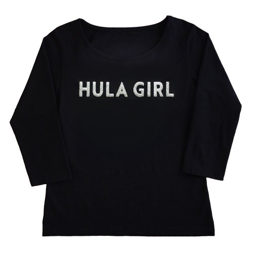 【Sサイズ】七分袖 黒色 フラTシャツ “HULA GIRL“ （ラメホワイトシルバー）