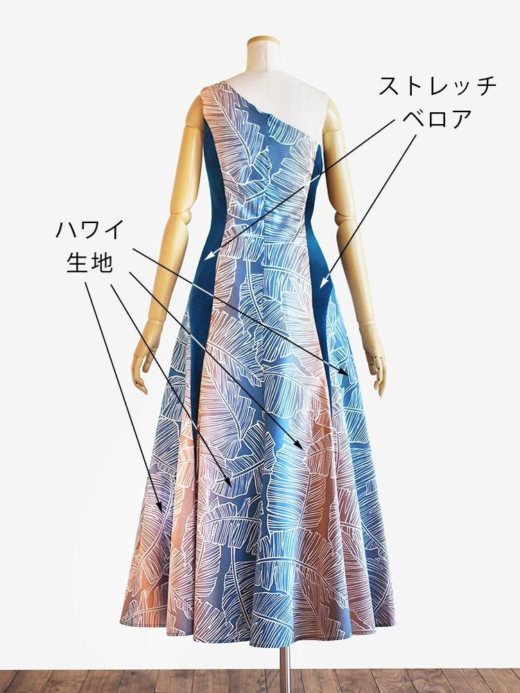 フラドレス118【10サイズの中から 着丈自由!】 フラダンス衣装 フラドレス118【10サイズの中から 着丈自由!】 フラダンス衣装