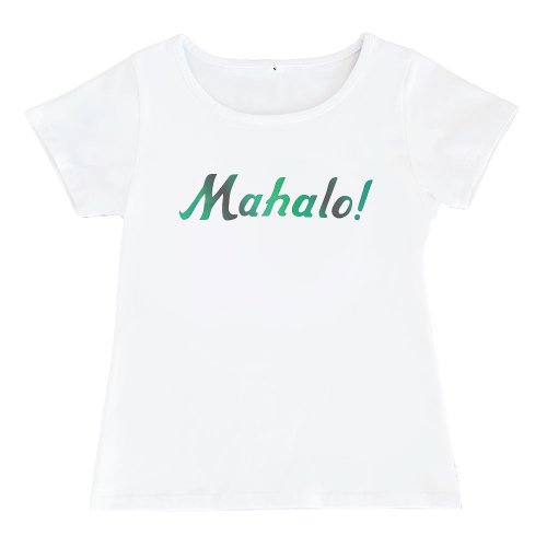 【Sサイズ】半袖 白色 フラTシャツ “Mahalo!“（オーロラ エメラルド）