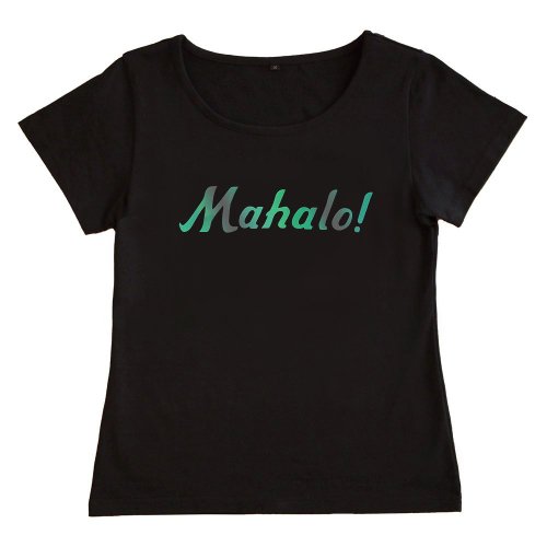 【Mサイズ】半袖 黒色 フラTシャツ “Mahalo!“（オーロラ エメラルド）