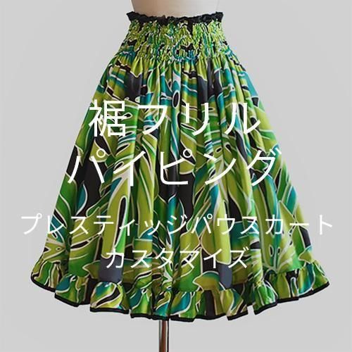 ڥޥѥۿեѥԥ ѥ