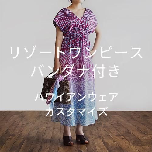 ڥޥۥ꥾ȥԡ Хդ