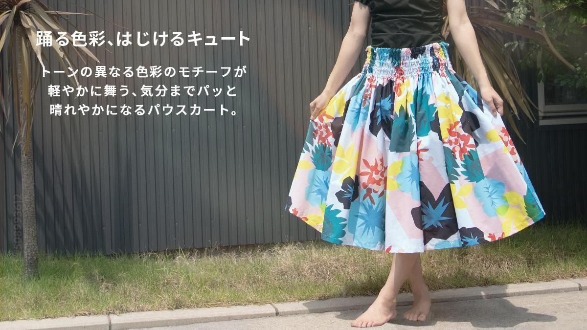 ブルーヘヴンカンパニー