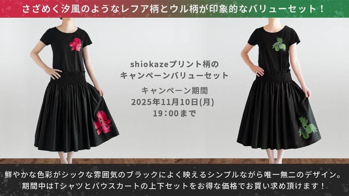 ブルーヘブンカンパニー☆ベロアノースリーブ切替ロングドレス 楽天市場】ANGEL カラードレス ベロア 背中 アメリカンスリーブ