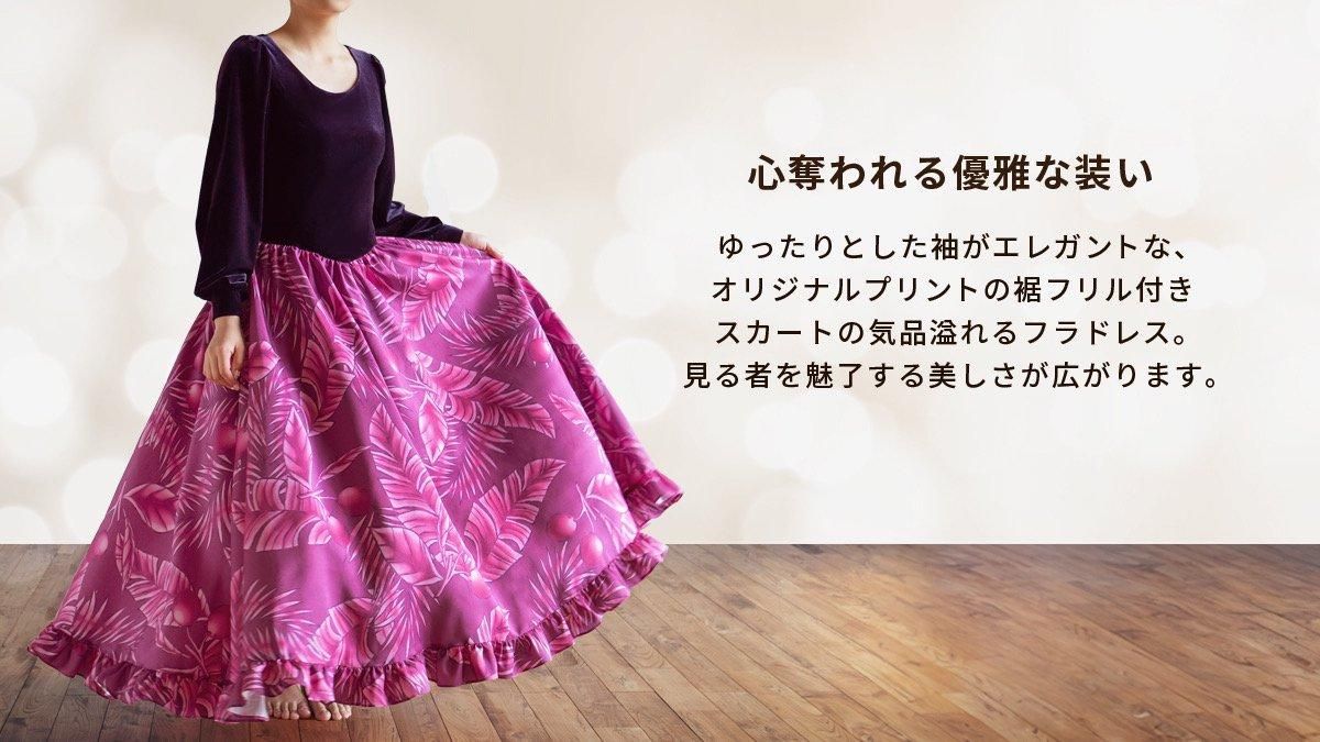 ブルーヘヴンカンパニー