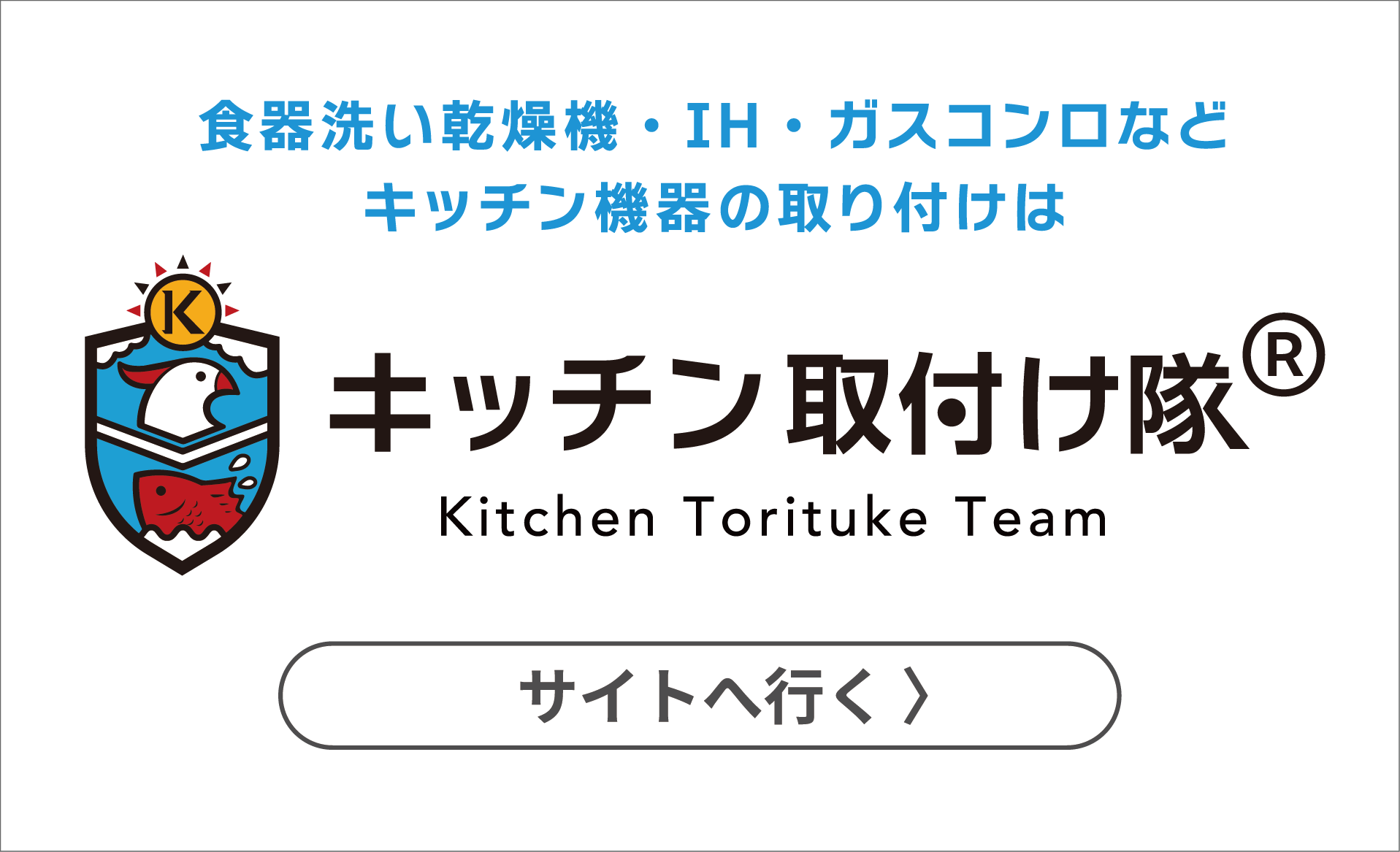 IHクッキングヒーター パナソニック製(Panasonic)KZ-F11B 業務 IHクッキングヒーター パナソニック製(Panasonic)KZ-F11B 業務