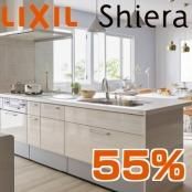 LIXIL Shiera ץ(ӥȥ󵡴)