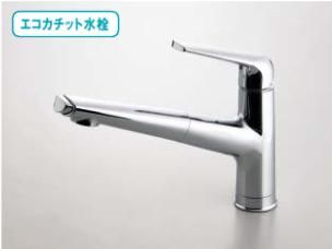独特な キッチン水栓 一般地用 パナソニック製（Panasonic）QS03FPSNE 浄水器・整水器