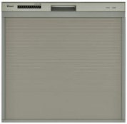 食器洗い乾燥機  リンナイ製（Rinnai）RSW-C402C-SV　浅型タイプ　【パネル別売】