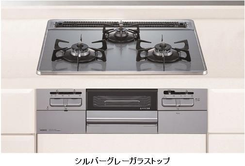 ノリーズ(NORIES) ヒラトップ140F 415 ブライトピンクゴースト+