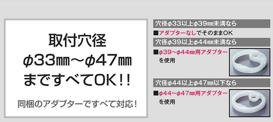 KVK 流し台用 取付穴兼用シングルレバー式混合栓 KM5011UTF - 1