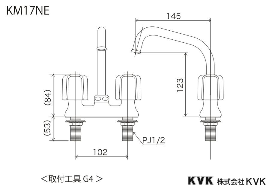 キッチン水栓 KVK製（KVK）KM17NE 流し台用2ハンドル混合栓 一般地用