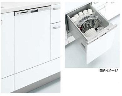 リンナイ製 Toclas Rkw404gpm2 浅型 扉面材タイプ 食洗機 リンナイ製 Toclas Rkw404gpm2 浅型 扉面材タイプ 食洗機