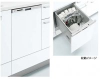 食器洗い乾燥機　リンナイ製（TOCLAS）RKW404GPM2　浅型・扉面材タイプ　【扉材別売】