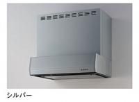 レンジフード - キッチン取付け隊ネットショップ レンジフード - キッチン取付け隊ネットショップ