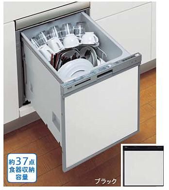 タカラスタンダード TKW-404A ブラック TKWシリーズ 浅型タイプ タカラスタンダード TKW-404A ブラック TKWシリーズ 浅型タイプ