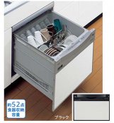 食器洗い乾燥機　タカラスタンダード　TKW-601C　ブラック　幅60cmタイプ　【パネル・扉材別売】