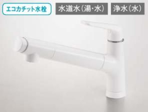 パナソニック浄水器内蔵シングルレバー式混合水栓 インテリア・住まい