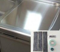 オリジナル商品  ナイス　トップオープン食洗機（東芝製）用  ステンレスフタ 522×392　取付部材同梱