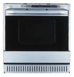 ネ*店様 コンベクションオーブン [オーブン専用] パロマ　PCR-500C パロマ ガスオーブンレンジ PCR-500C ブラック コンベクション