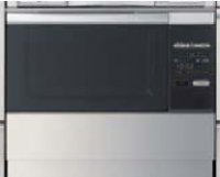 ガスオーブン　ハーマン製（LIXIL）　HOG-85DSC0V　コンベクションオーブン